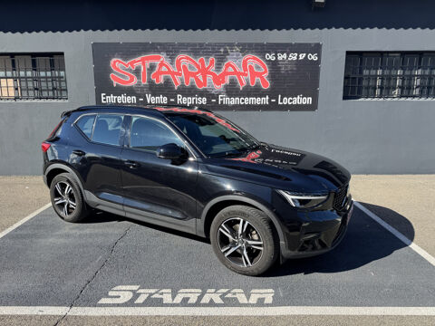 Volvo XC40 B3 163CH ESSENTIAL DCT 7 2023 occasion Orange 84100