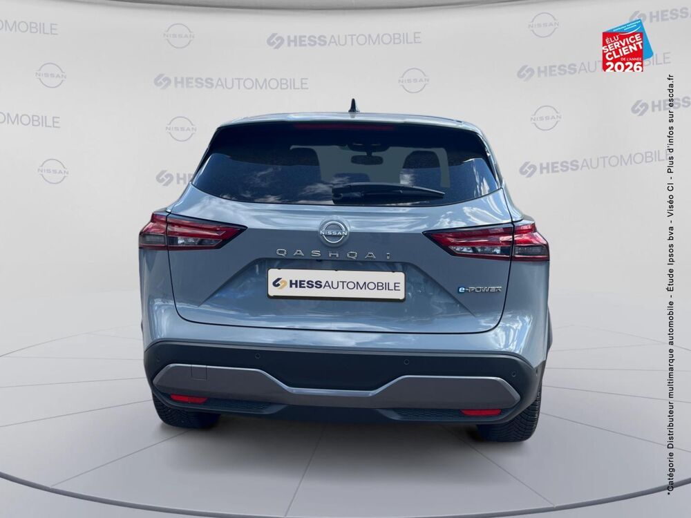 Qashqai e-POWER 190ch Tekna 2022 2023 occasion 54520 Laxou
