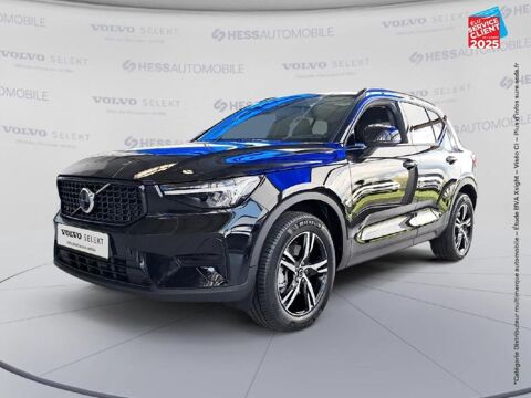 Annonce voiture Volvo XC40 42999 