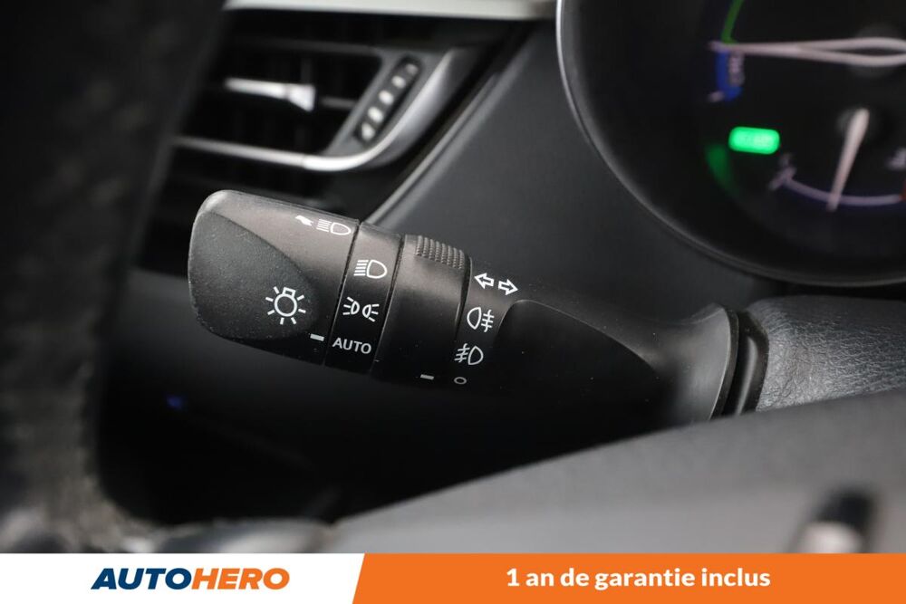 C-HR 1.8 Hybride Dynamic 122 ch 2020 occasion 92130 Issy-les-Moulineaux