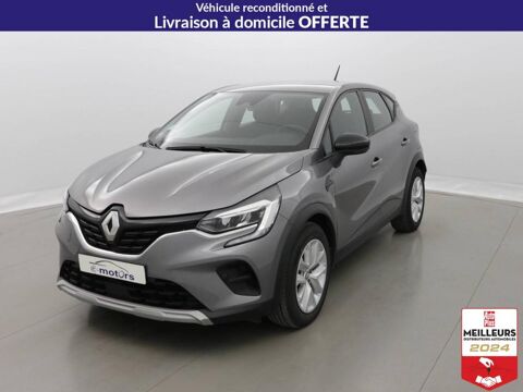 Annonce voiture Renault Captur 18500 €
