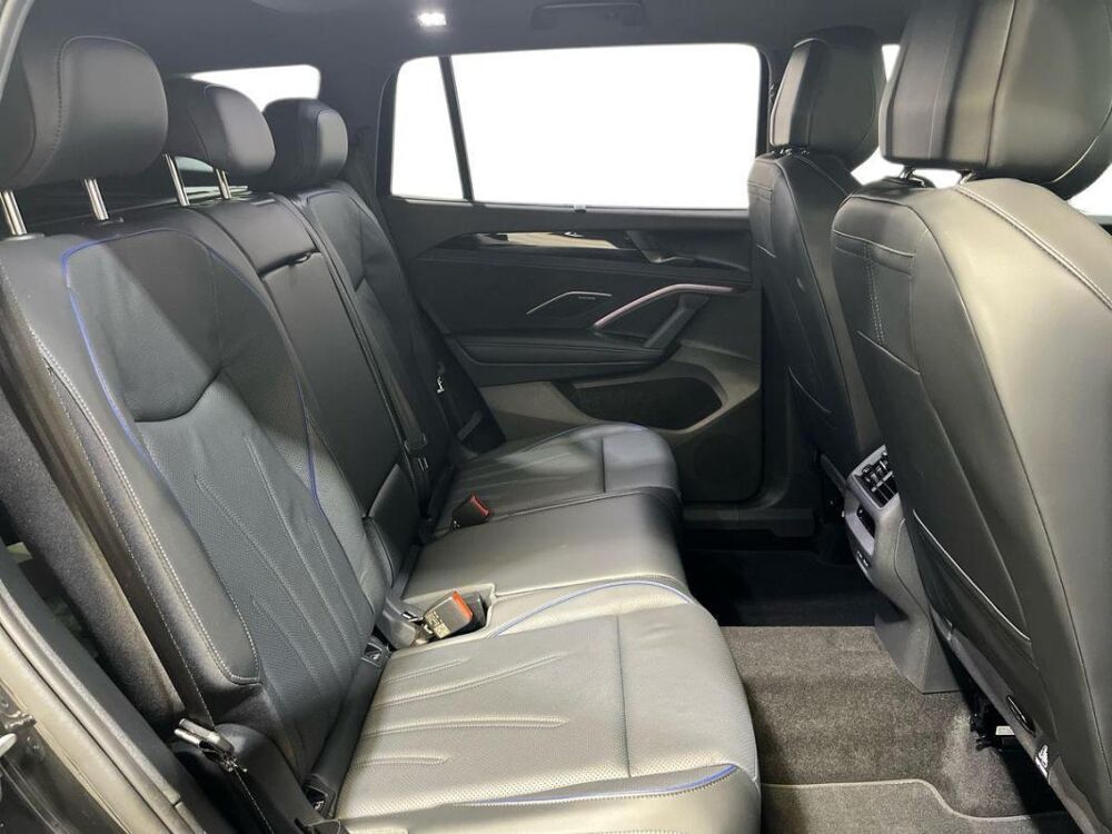 Tayron 1.5 eHybrid 272ch DSG6 5pl R-Line Exclusive 2025 occasion 31100 Toulouse