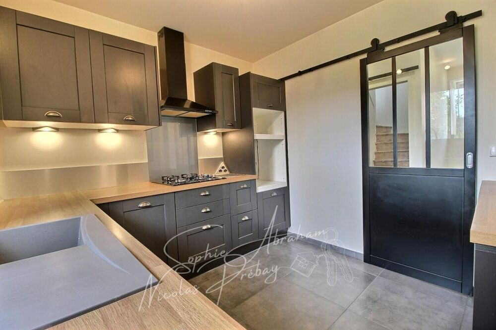 Vente Maison Maison en pierres avec cour et jardin Outarville