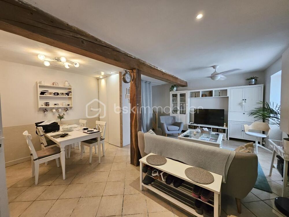 Maison en pierre rénovée avec logement indépendant  PAC 2023  panneaux solaires  entre Lectoure, Fleurance et Saint-Clar