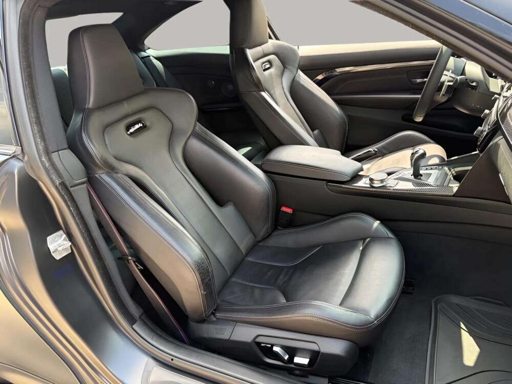 M4 Competition • Coup&eacute; 450ch Carplay 2018 occasion 33600 Pessac