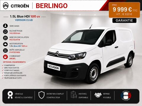 Annonce voiture Citroën Berlingo 9999 €