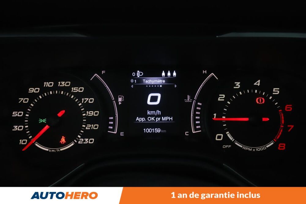 Tipo 1.4 Easy 5P 95 ch 2017 occasion 92130 Issy-les-Moulineaux