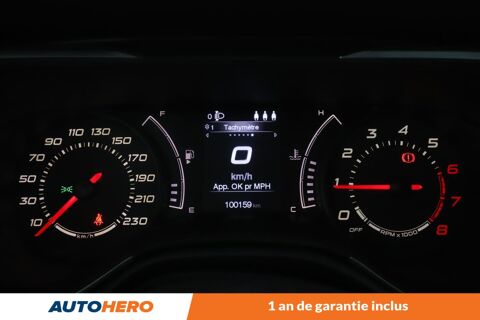 Tipo 1.4 Easy 5P 95 ch 2017 occasion 92130 Issy-les-Moulineaux