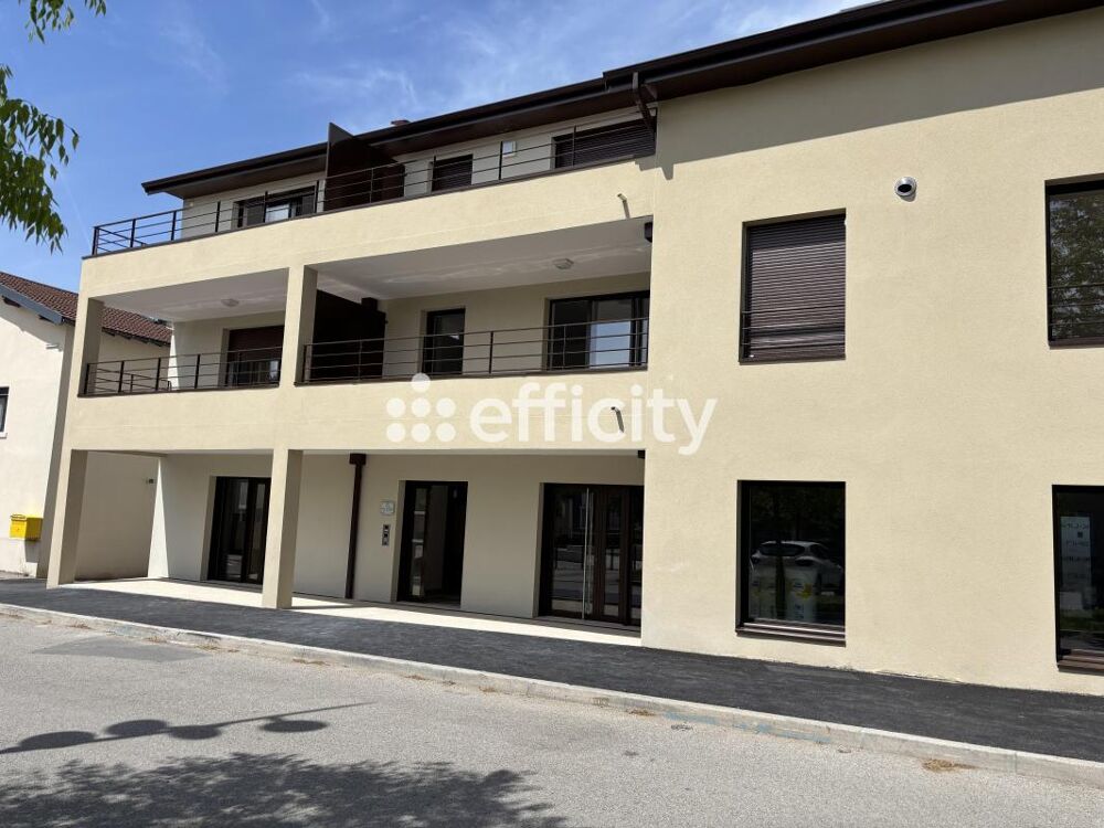Vente Appartement Appartement Bonnefamille