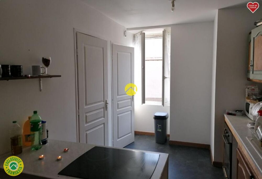 Vente Maison MAISON CENTRE VILLE Saint pierre le moutier