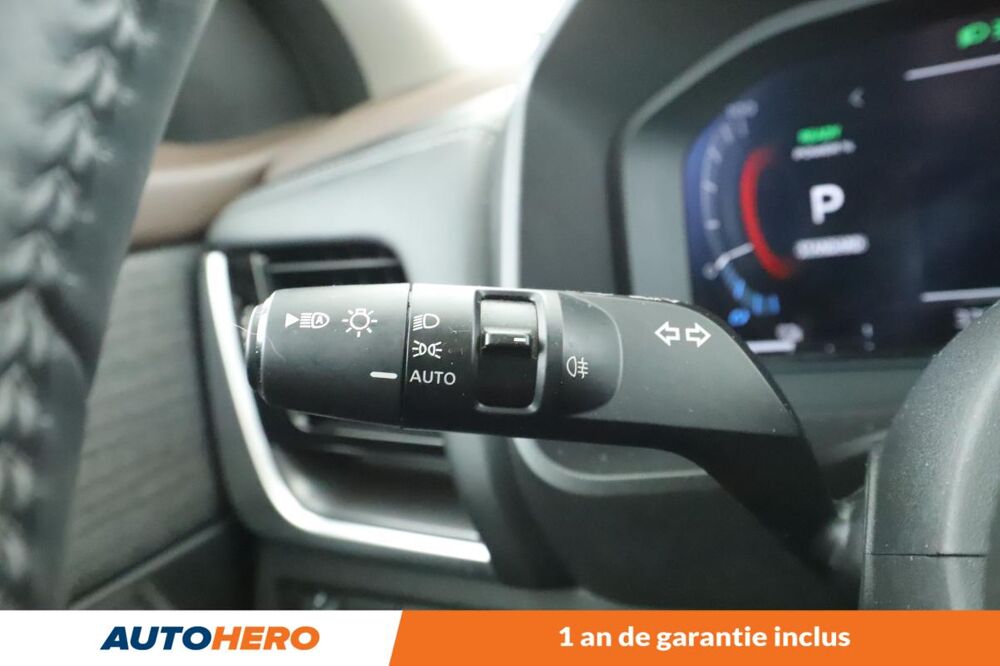 X-Trail 1.5 e-POWER N-Connecta 5PL 204 ch 2024 occasion 92130 Issy-les-Moulineaux