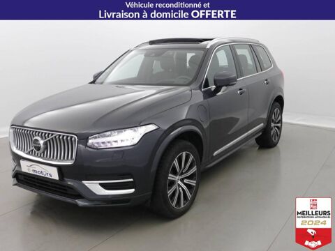Annonce voiture Volvo XC90 45900 �