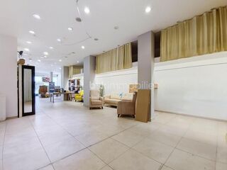   À VENDRE – ENSEMBLE IMMOBILIER COMMERCIAL DE 409 M² À SARCELLES Sarcelles
