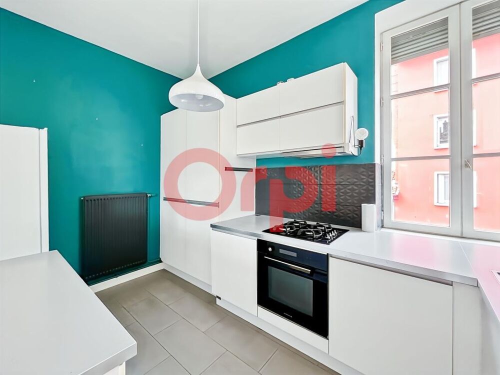 Location Appartement Appartement meublé T2 bis Villeurbanne