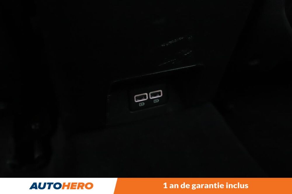 508 SW 1.2 PureTech Active Pack EAT8 130 ch 2021 occasion 92130 Issy-les-Moulineaux