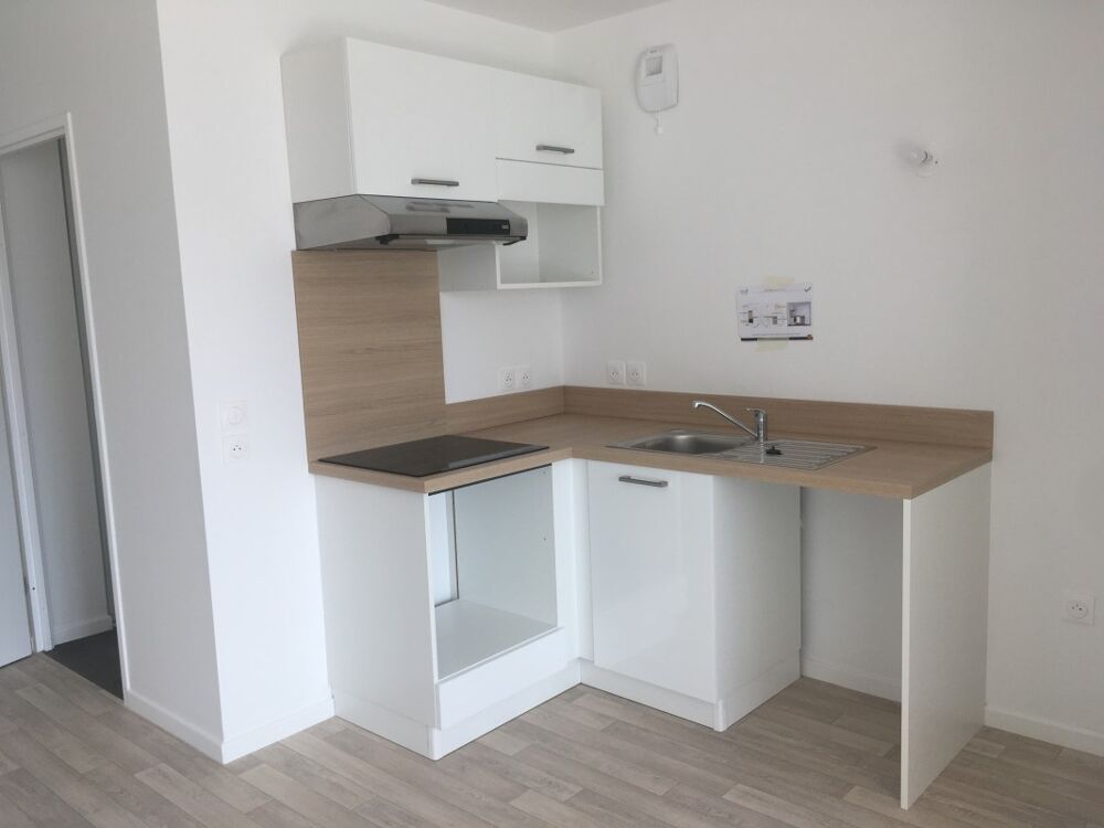 Location Appartement T2 avec terrasse et parking à CORBEIL ESSONNES Corbeil essonnes