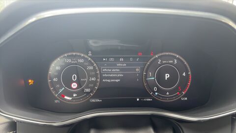 F-PACE 2.0 D 204 mHEV AWD BVA8 R Dynamic 2021 occasion 92390 Villeneuve La Garenne