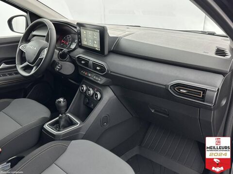 Annonce voiture Dacia Jogger 24380 €