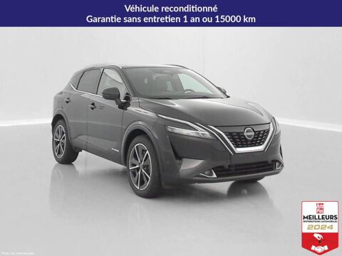 Nissan Qashqai III e-POWER 190ch Tekna 2023 occasion Lavau 10150