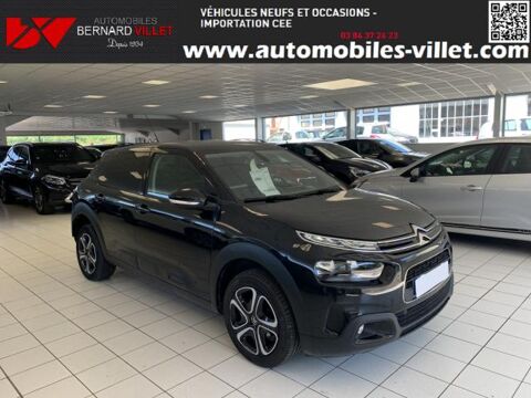 Image Annonce