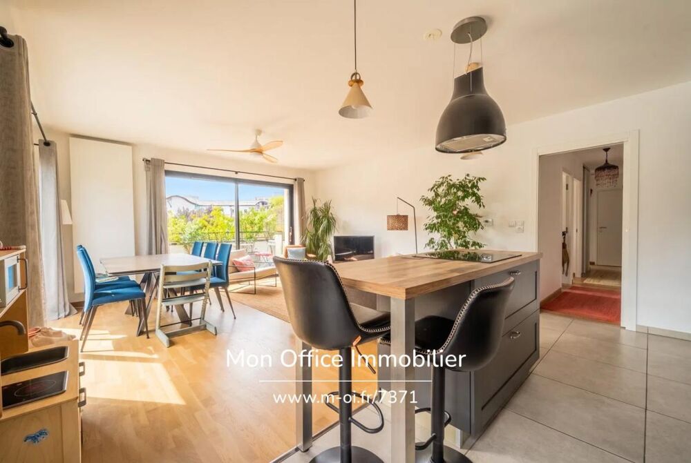 Vente Appartement Référence : 7371-TCA - Appartement 4 pièces de 85m2 avec terrasse vue montagne et garage double rue Louis Boch (Annecy centre-vi Annecy