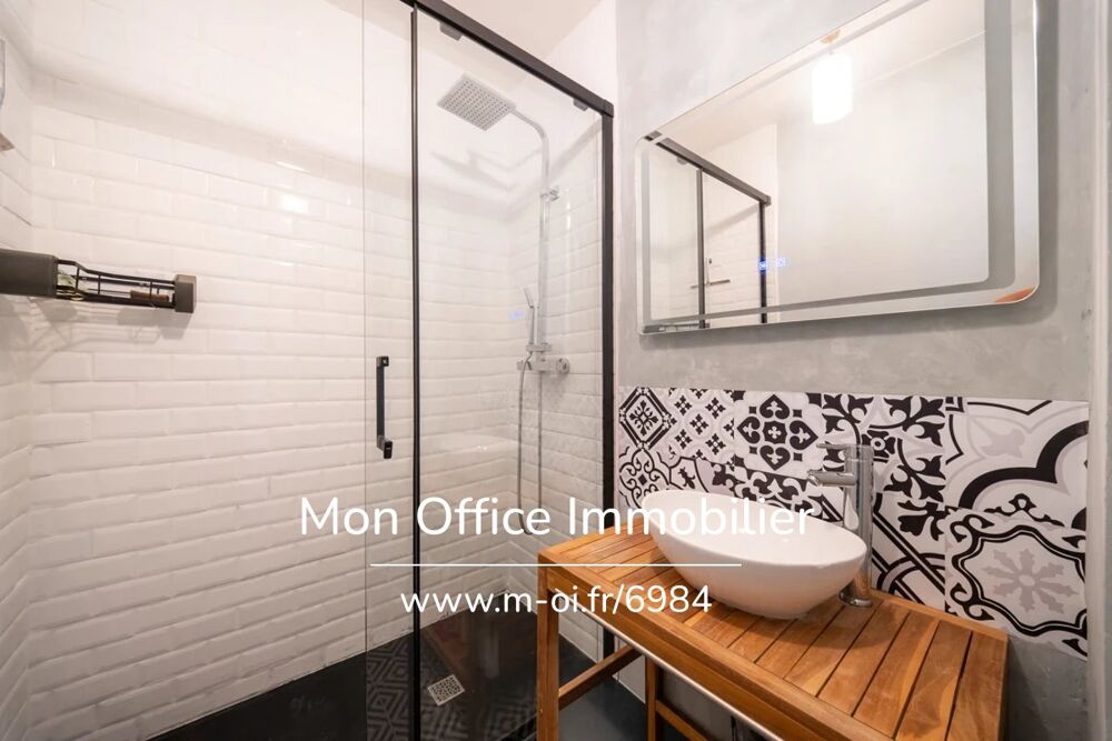 Référence : 6984-RVF - Appartement T2 - Secteur St Jérôme