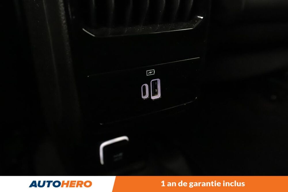 Compass 1.5 Turbo T4 MHEV Limited 4x2 BVR7 130 ch 2023 occasion 92130 Issy-les-Moulineaux