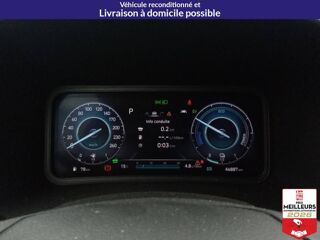 Kona Hybrid 141 Intuitive +GPS 2023 occasion 10150 Lavau