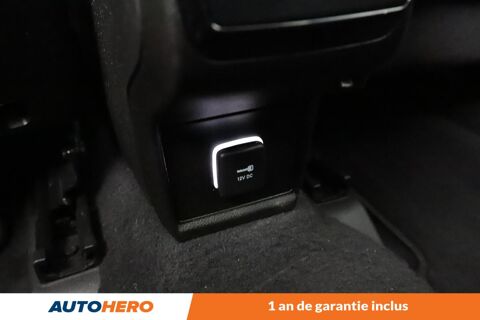 Compass 1.5 Turbo T4 MHEV Limited 4x2 BVR7 130 ch 2023 occasion 92130 Issy-les-Moulineaux