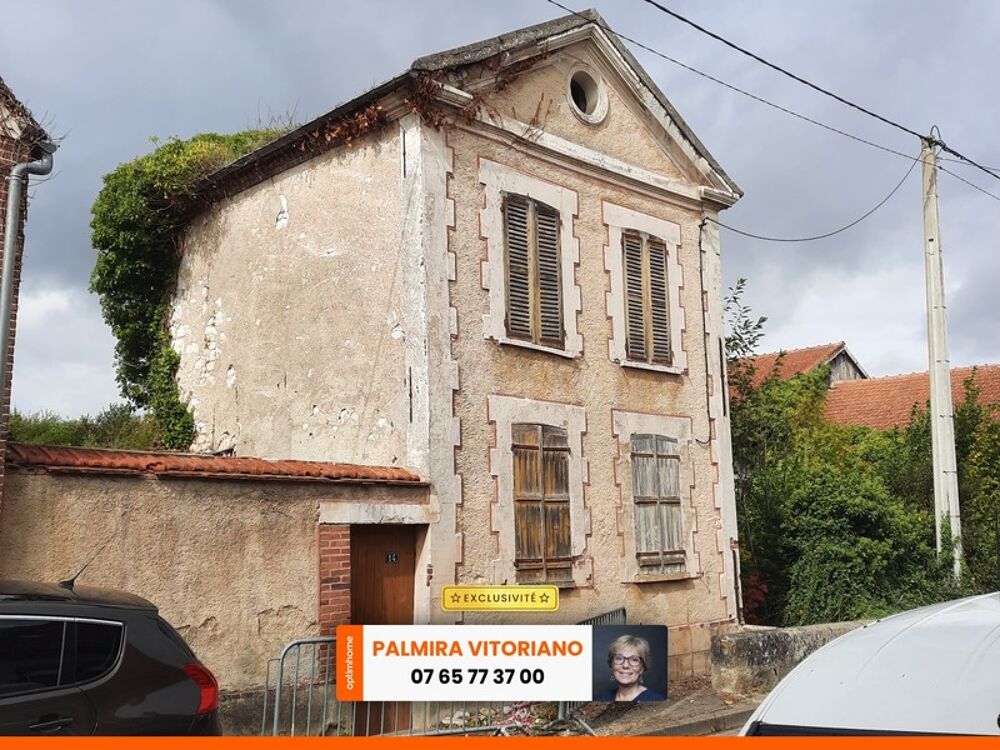 Vente Maison Maison à vendre 2 pièces TRAINEL (10) Trainel
