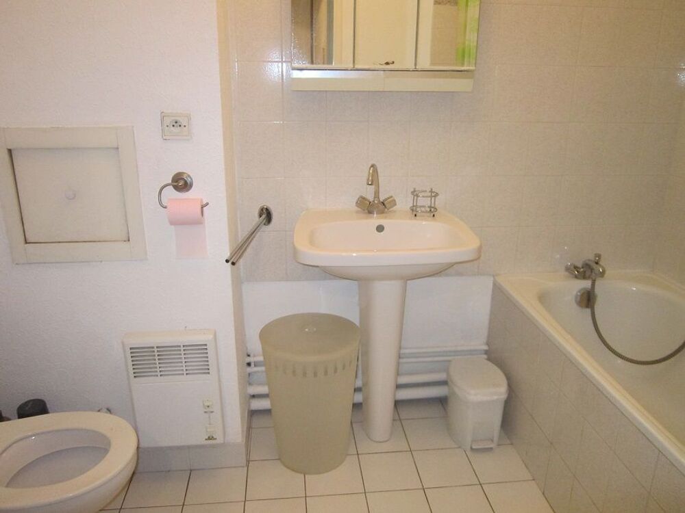Location Appartement Studio de 23m2 à louer sur Villeurbanne Villeurbanne