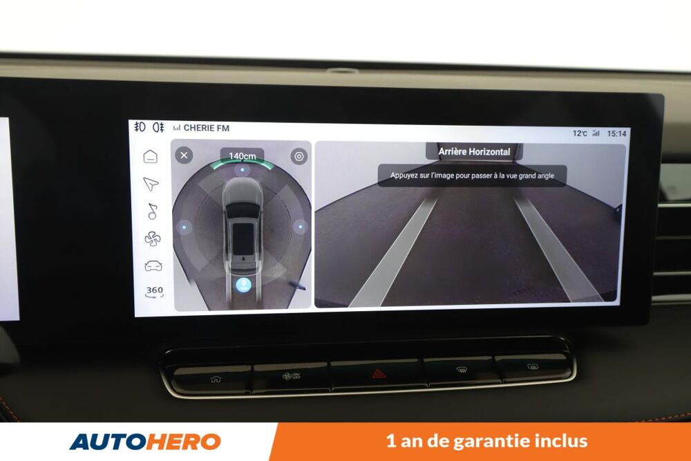 MG.EHS 1.5T PHEV Luxury 272 ch 2025 occasion 92130 Issy-les-Moulineaux