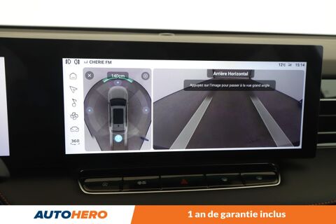 MG.EHS 1.5T PHEV Luxury 272 ch 2025 occasion 92130 Issy-les-Moulineaux