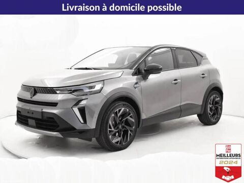 Annonce voiture Renault Captur 33100 