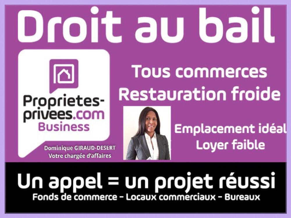   PARIS 75017, ARC DE TRIOMPHE - CESSION DROIT AU BAIL TOUS COMMERCES 