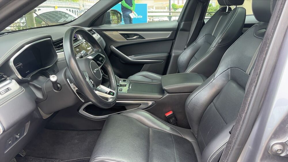 F-PACE 2.0 D 204 mHEV AWD BVA8 R Dynamic 2021 occasion 92390 Villeneuve La Garenne