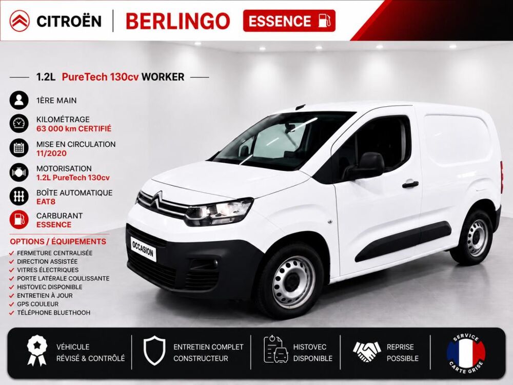 Berlingo 1&deg; Main / 1.2L PURETECH 130cv BVA EAT8 Version WORKER Clim/L 2021 occasion 60430 Abbecourt