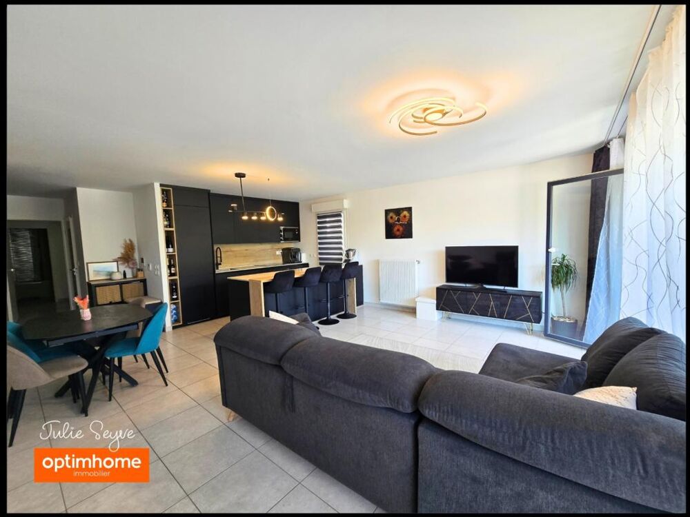 Vente Appartement Gex - T3 de 80m² avec 2 chambres en rez-de-jardin avec terrasse – garage double Gex