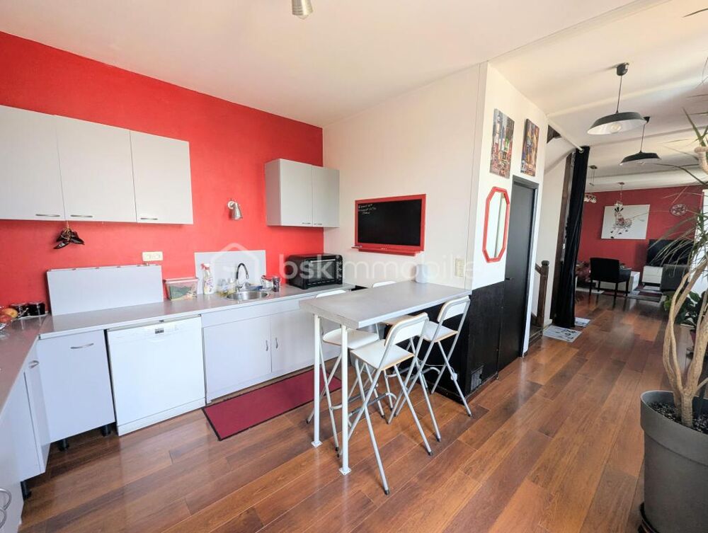 Vente Maison Maison située en centre ville de FOUGERES 35300 Fougeres