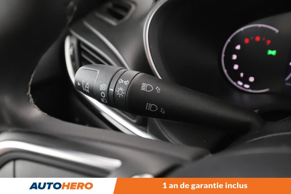 Tipo Cross 1.6 MultiJet Plus 130 ch 2022 occasion 92130 Issy-les-Moulineaux