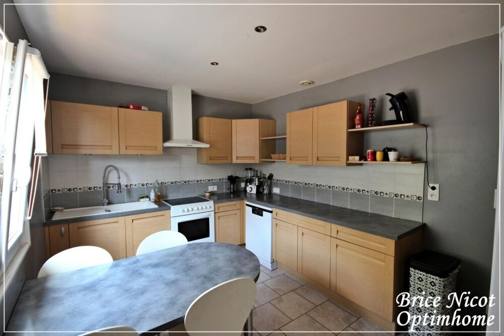 Vente Maison Maison à vendre 7 pièces MOYENMOUTIER (88) Moyenmoutier