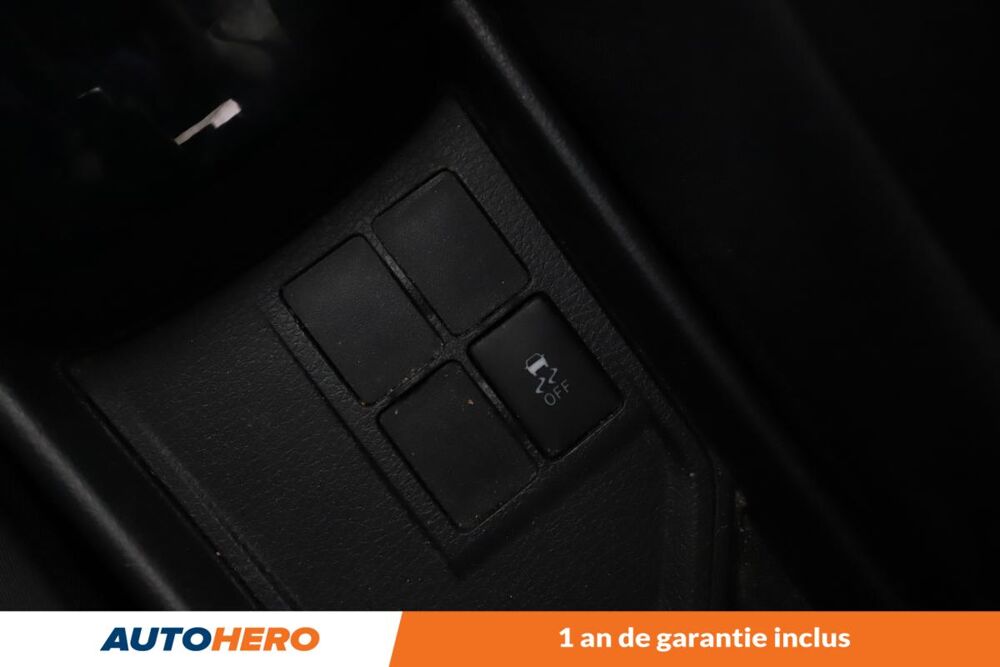 Yaris 1.33 VVT-i Collection 5P 99 ch 2016 occasion 92130 Issy-les-Moulineaux