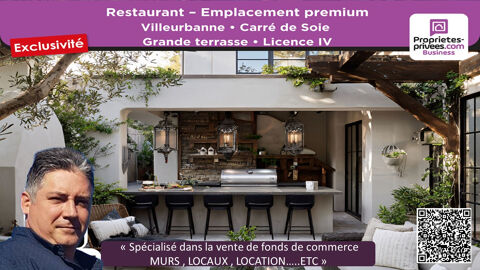   VILLEURBANNE - RESTAURANT 200 COUVERTS, TERRASSE, Emplacement premium 
