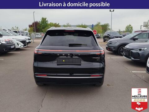 Starray EM-i 261 Pro 2026 occasion 10150 Lavau