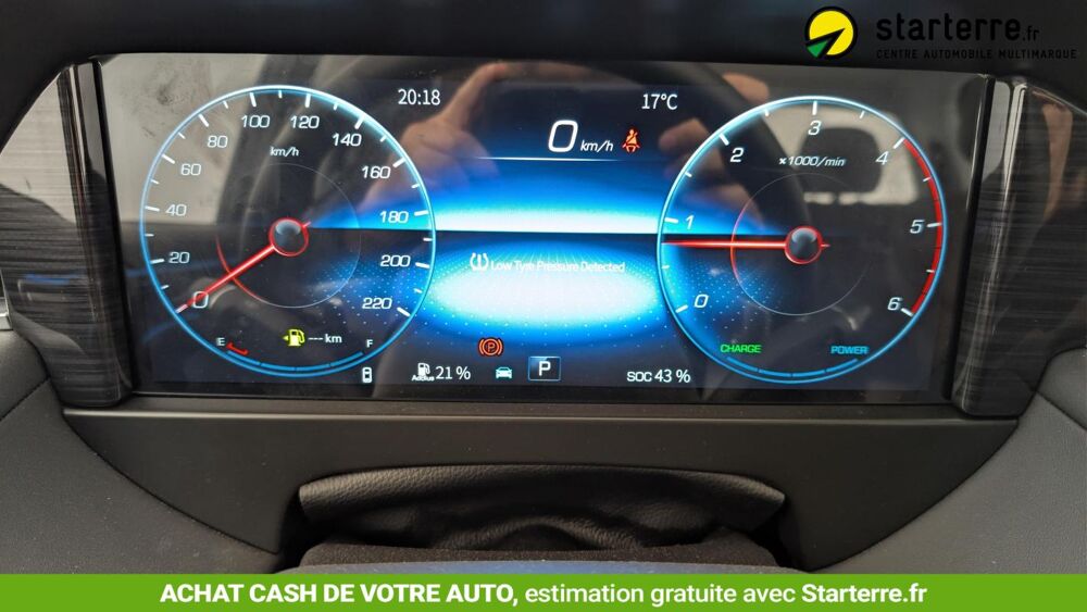 Tunland V7 V7 2.0L 163 CH 2026 occasion 69190 Saint-Fons