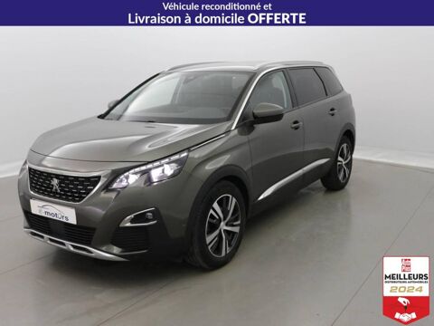 Peugeot 5008 PureTech 130 Active +Visio Park1 +Hayon Elect 2020 occasion Lavau 10150