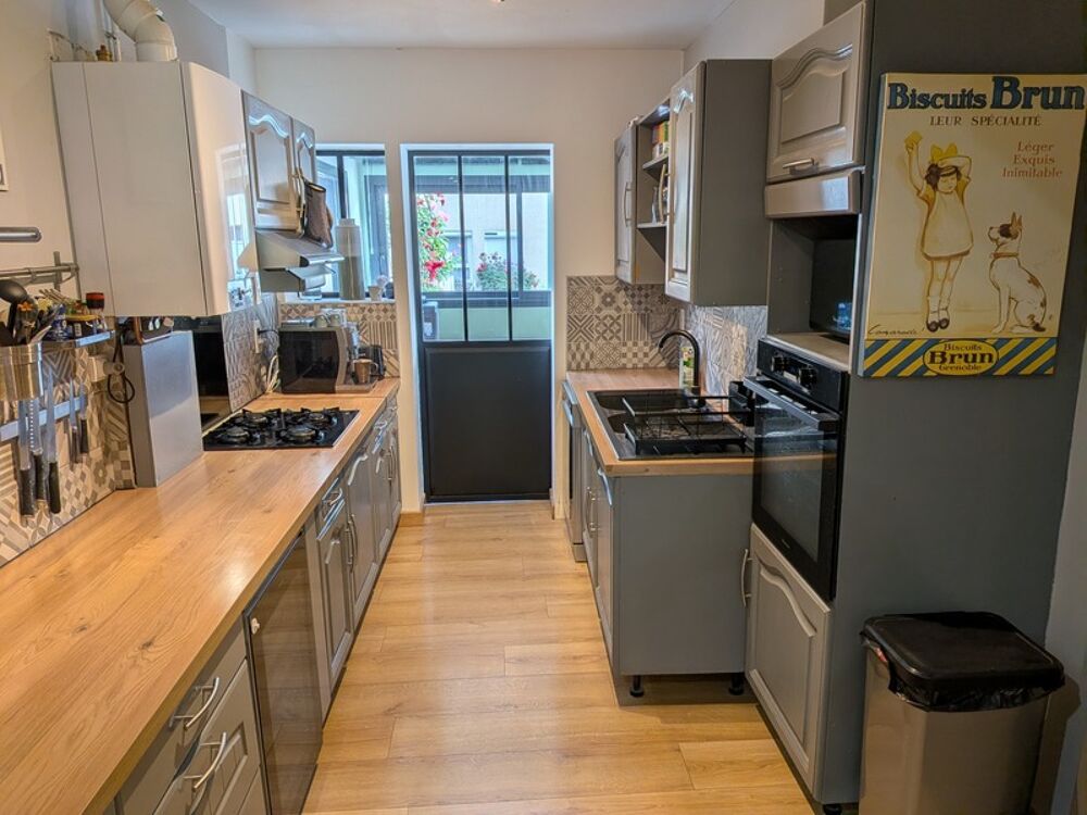 Maison à vendre 5 pièces SAINT JEAN (31), Domaine de Lestang