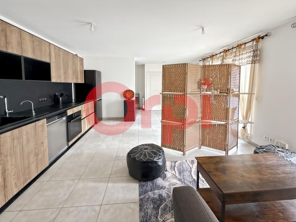 Location Appartement T2 meublé - 45.55m² meublé LYON 8 Lyon 8