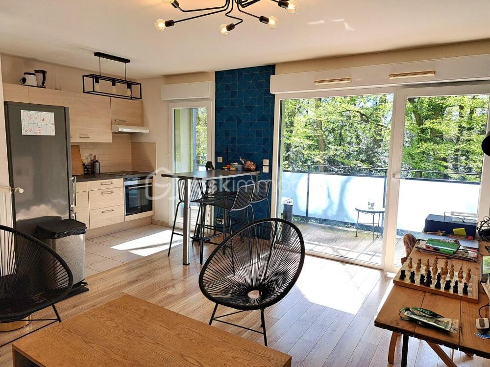 Vente Appartement Appartement calme et fonctionnel Rennes