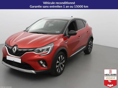 Renault Captur 1.0 TCE 90CH TECHNO 2024 occasion Lavau 10150
